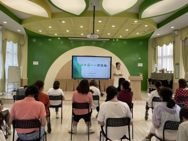 QQ图片20210601095821