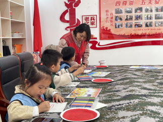 图片 2