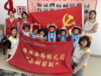 图片 3