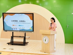 QQ图片20250610133805(5)