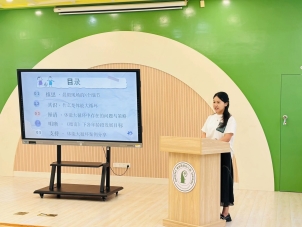 QQ图片20250610133805(9)