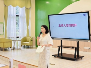 QQ图片20250610134118(91)