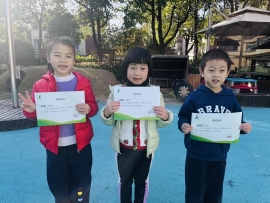 20FC10A864B0BF0865AC519CDE5B0D20