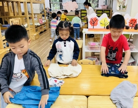 QQ图片20251204140540(289)