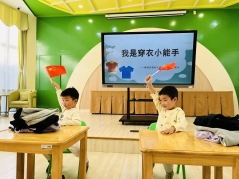 QQ图片20251204143827(39)