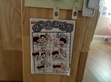 IMG_2695(20260107-131444)