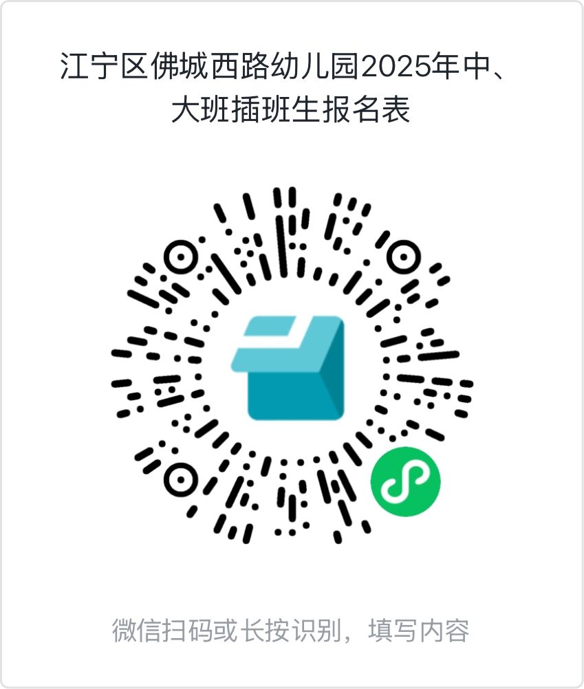 0ABA59A831D21006BDB733B18BECF716.png 0ABA59A831D21006BDB733B18BECF716.png